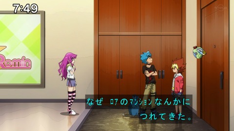 Capture20200905-074945