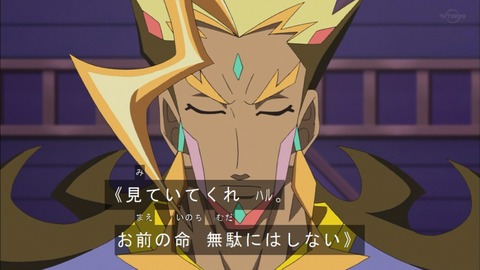 Capture20200215-074258
