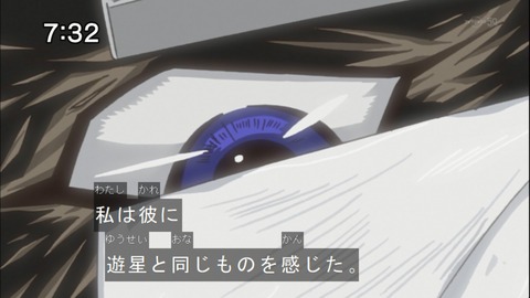 Capture20141220-073249