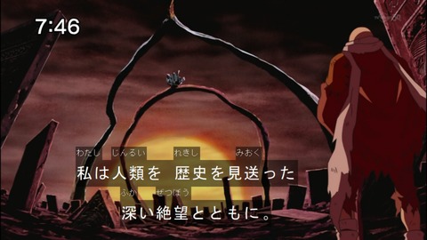 Capture20140906-074655