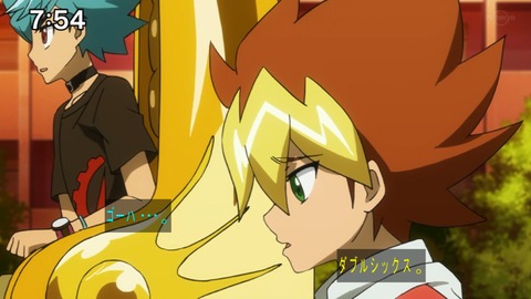 Capture20210425-075421