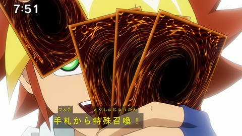 Capture20201226-075101