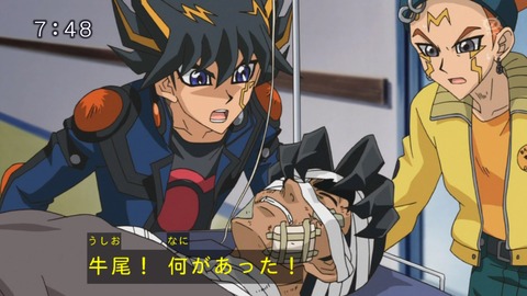 106