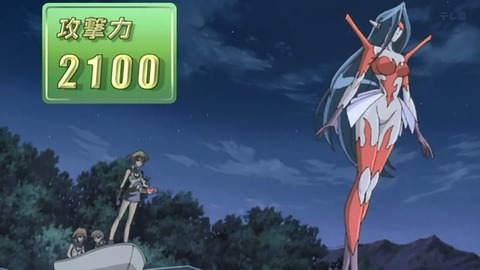 Capture_20250426-014001