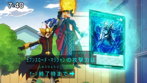 Capture_20241110-084929