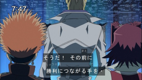 Capture20141213-074711