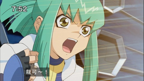 Capture20141025-075217