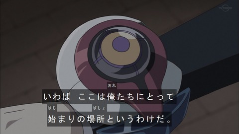 Capture20200229-073857