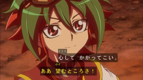 Capture20170205-174553
