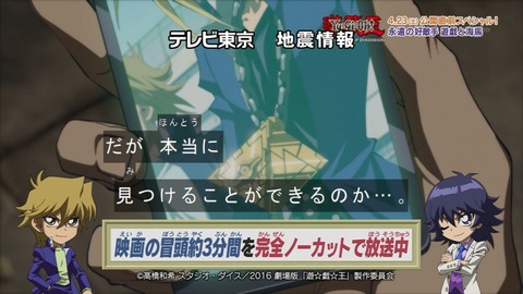 Capture20160417-175527-1