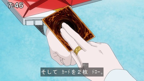 Capture20210912-090927