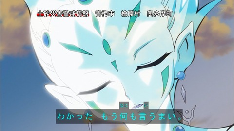 Capture20191012-073038