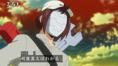 Capture20210206-075102