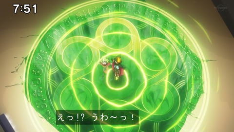 Capture20200829-075146