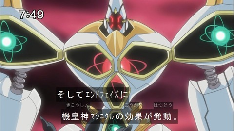 Capture20140913-074946
