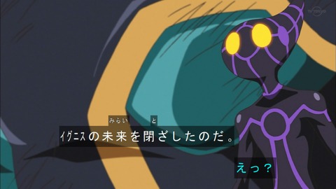 Capture20190515-184815