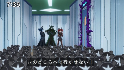 Capture_20240714-073507