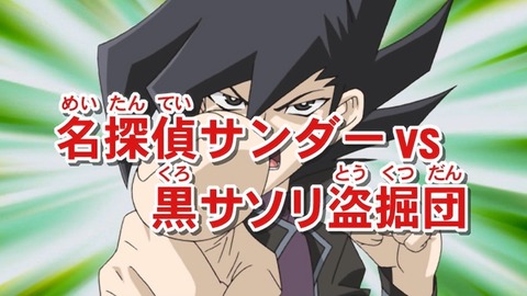 Capture_20251227-021947