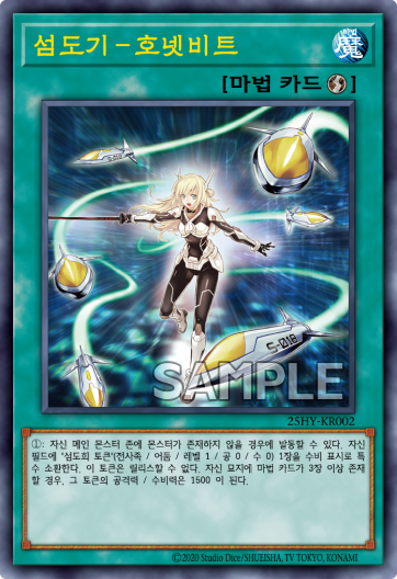 1000116131