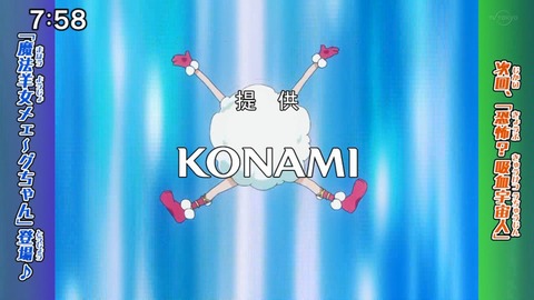 Capture_20220410-075816