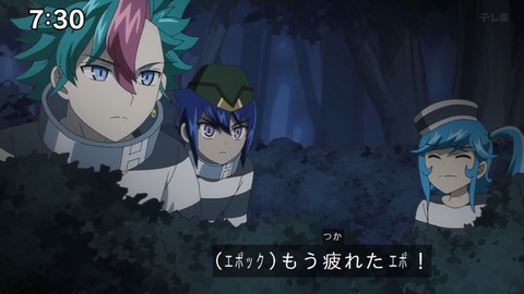 Capture_20241103-073043