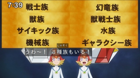 Capture_20241124-073913