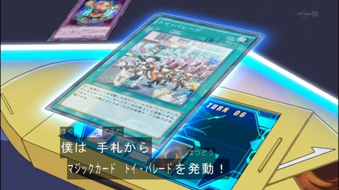 Capture20140518-173942