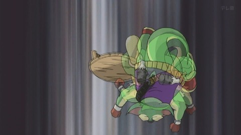 Capture_20250607-014518