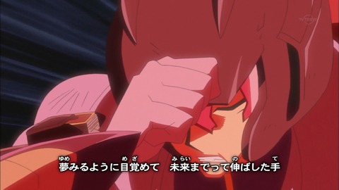 Capture20170201-022955