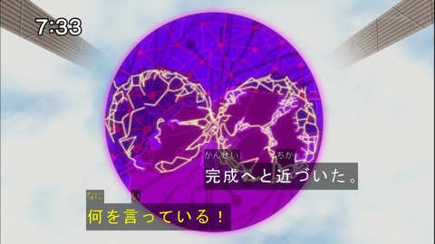 Capture20140913-073328