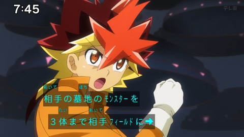 Capture_20240929-095646