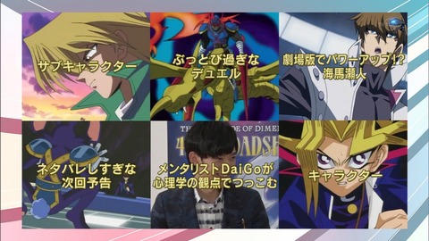 Capture20160420-021752