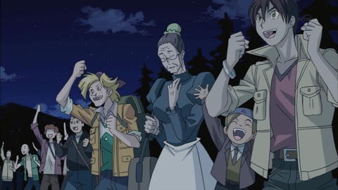 Capture20170201-022250