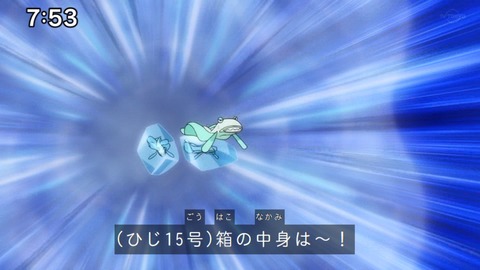 Capture_20221127-075332