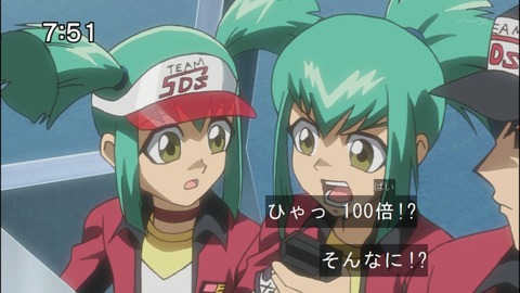 Capture20140823-075102