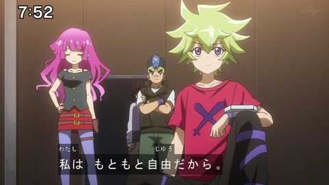 Capture20200829-075208