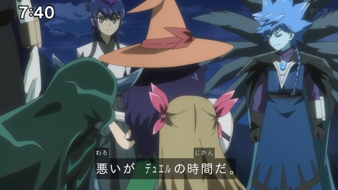 Capture_20250202-091330