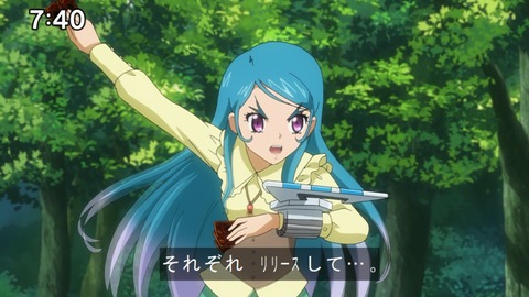 Capture20201226-074013