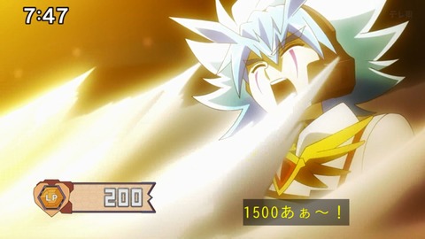 Capture_20240929-095843