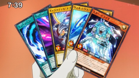 Capture_20240623-073942