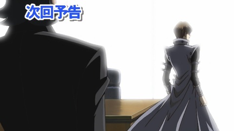 Capture_20251129-085450-4