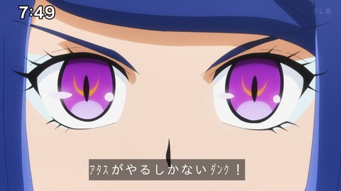 Capture_20241103-091834