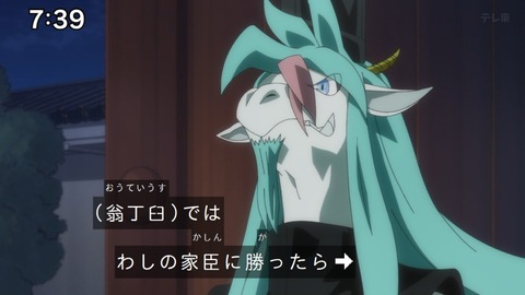 Capture_20250202-091155