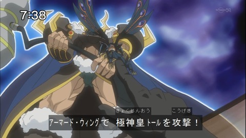 Capture20140712-073854