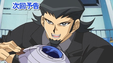 Capture_20251129-014927-2