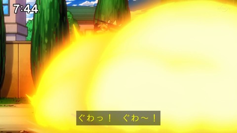 Capture_20220410-095611