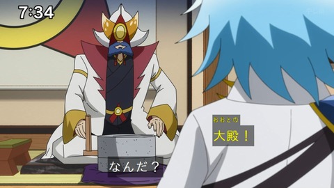 Capture_20250202-073439