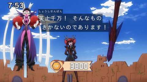 Capture_20241103-092219