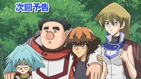 Capture_20251004-014954