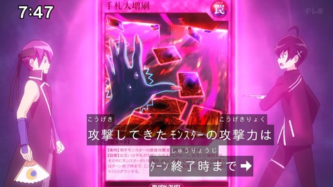 Capture_20250119-093925